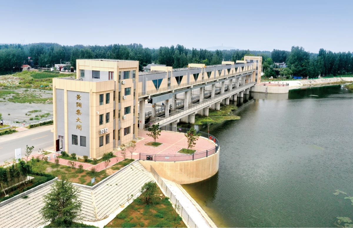 济宁泗河黄阴集大闸